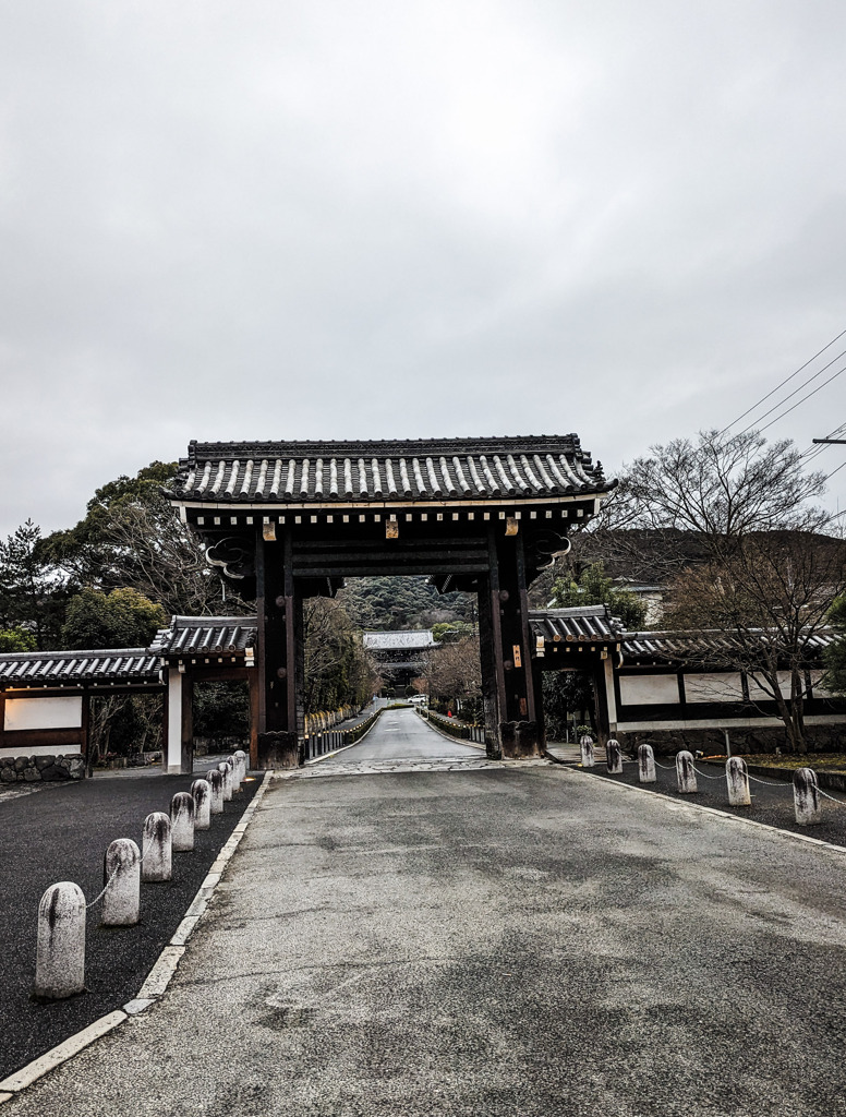 歴史への入口