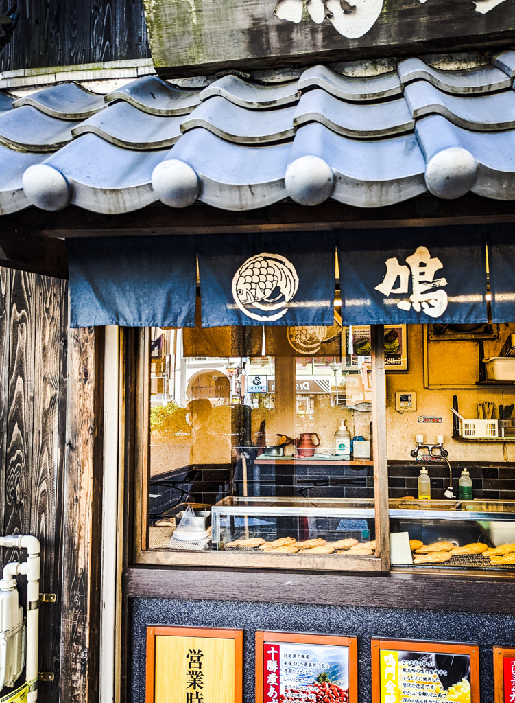 たいやき屋さん