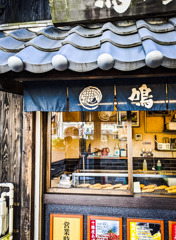 たいやき屋さん