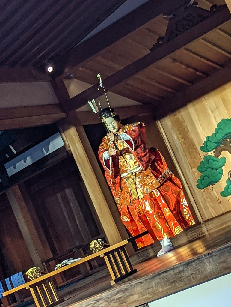 トラディショナル