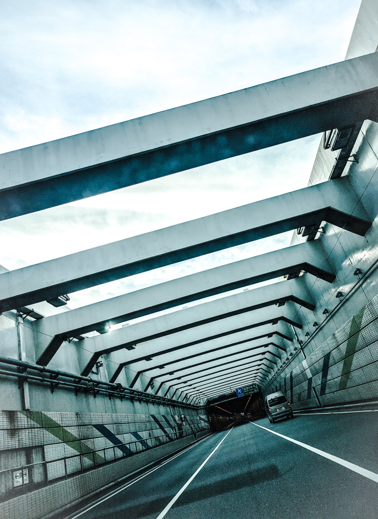 タイムトンネル