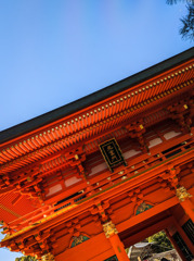 年末年始