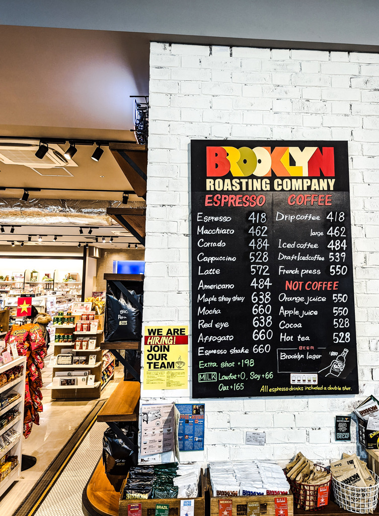 コーヒーショップ