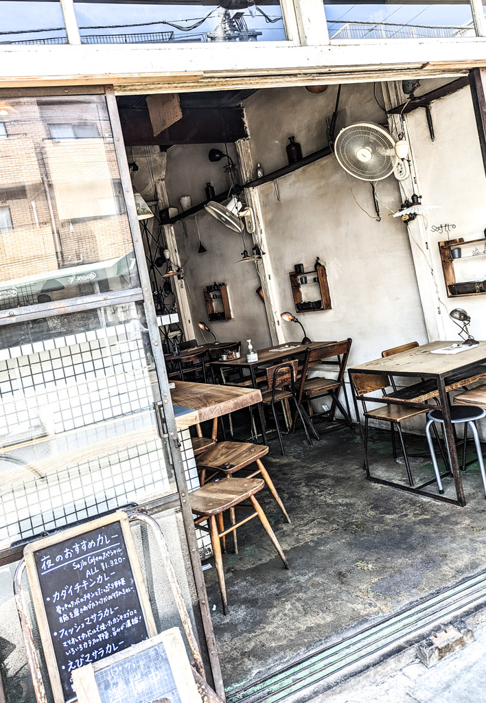 陽気なカレー屋