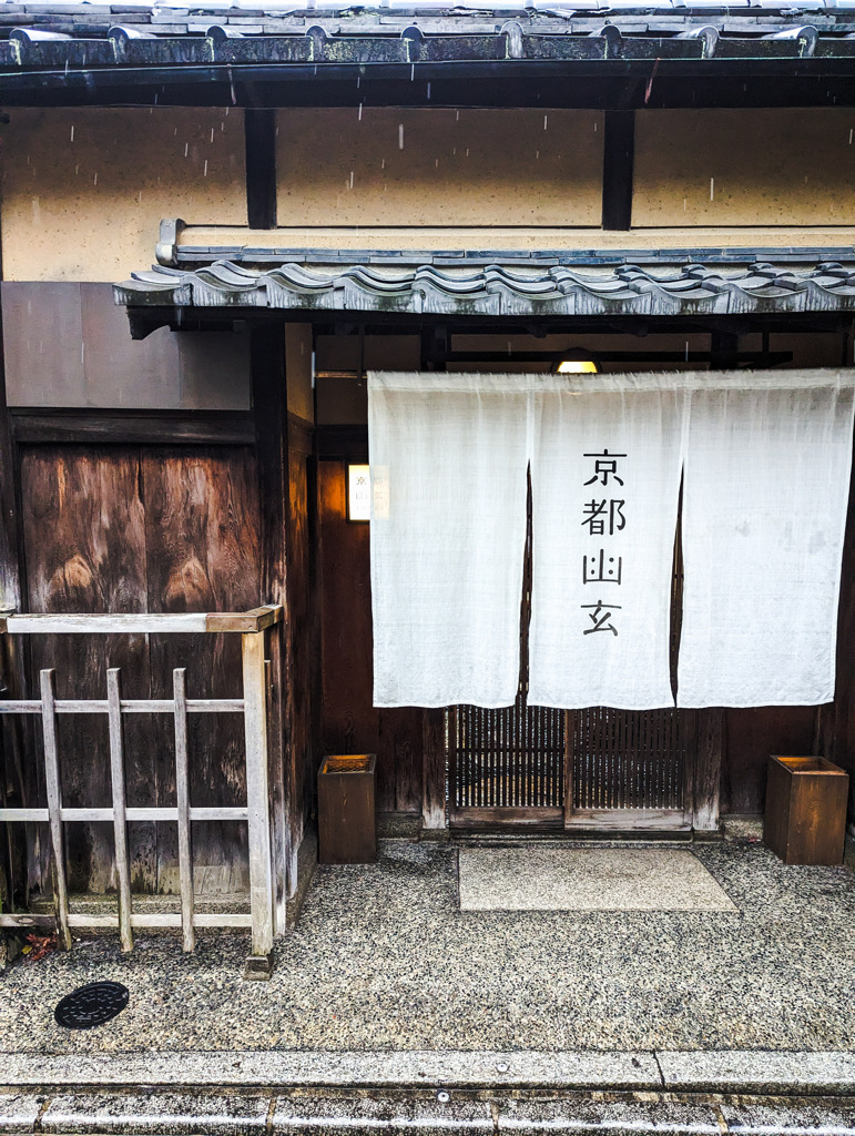 小雨の朝