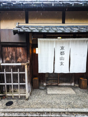 小雨の朝