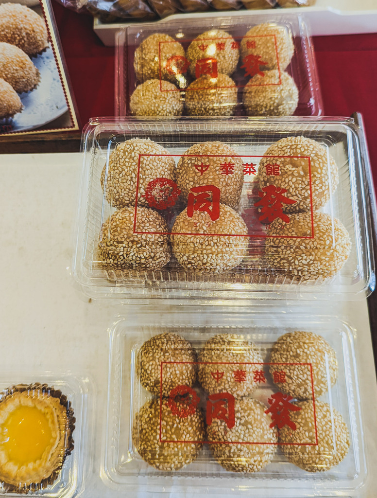 魅惑のごま団子