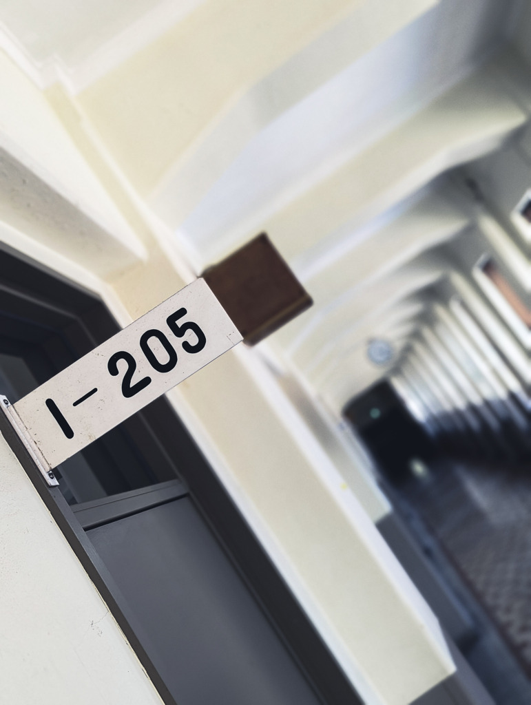 学び舎1-205教場