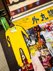 ブルース・リー