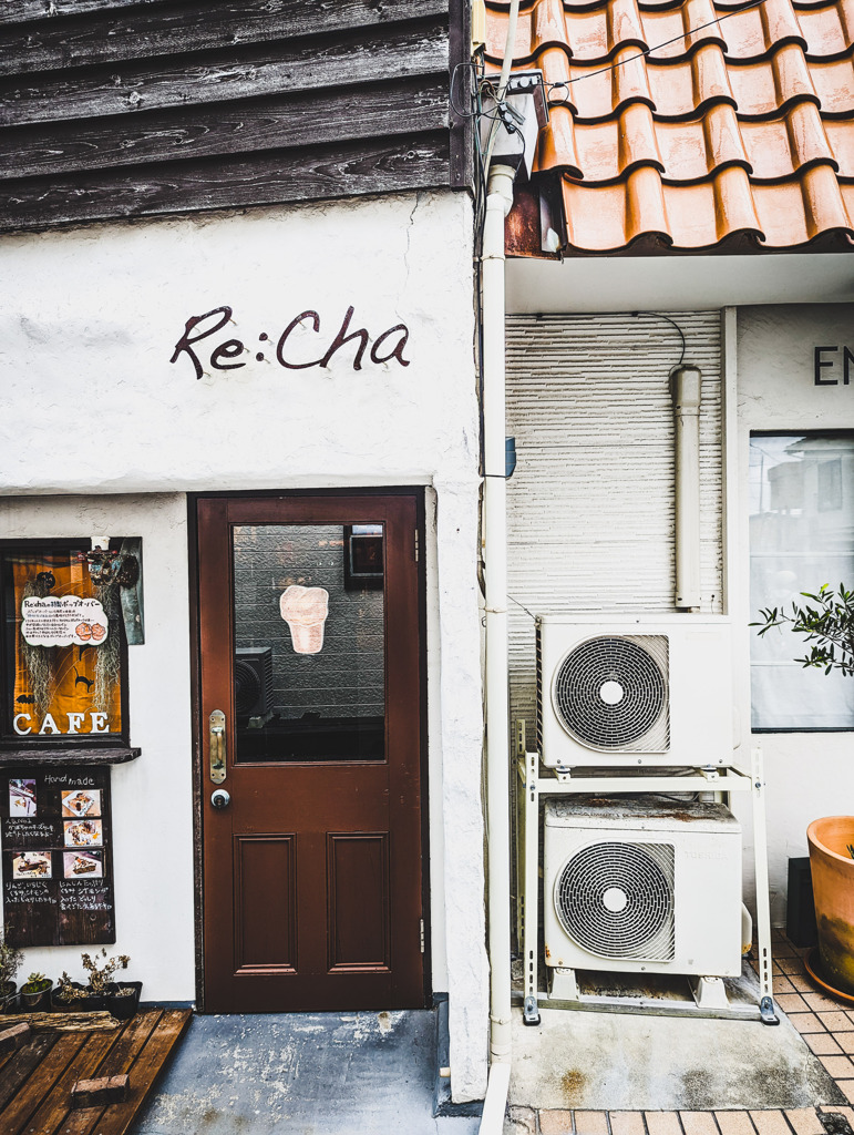 小さな店先
