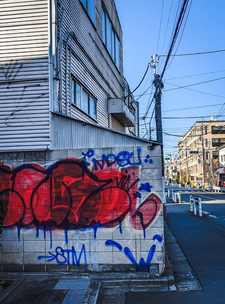街の声