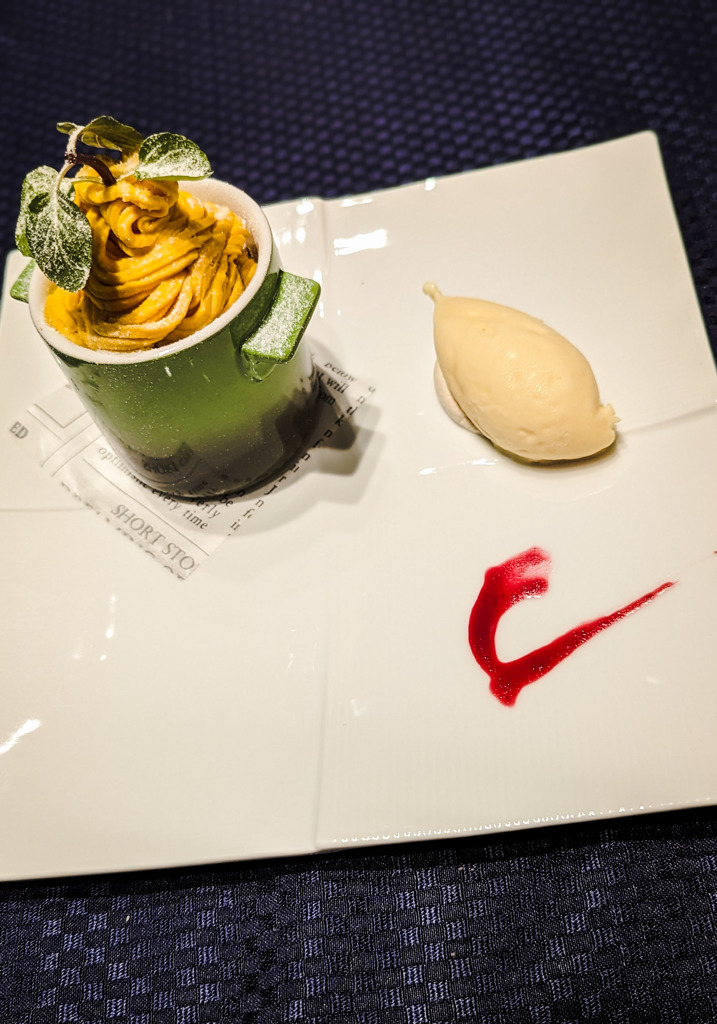 食後の楽しみ