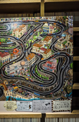 街のサーキット