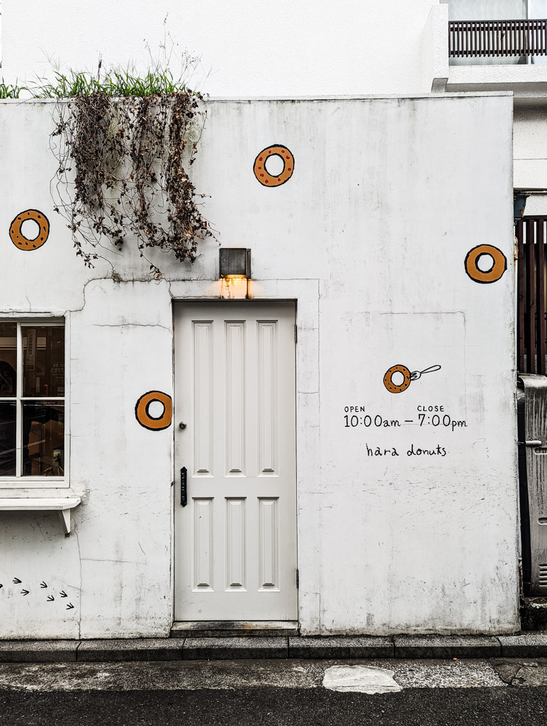 よく行くドーナツ屋さん