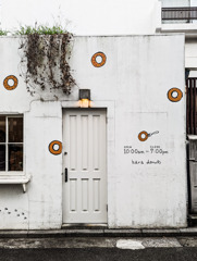 よく行くドーナツ屋さん