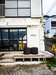 海沿いのピザ屋