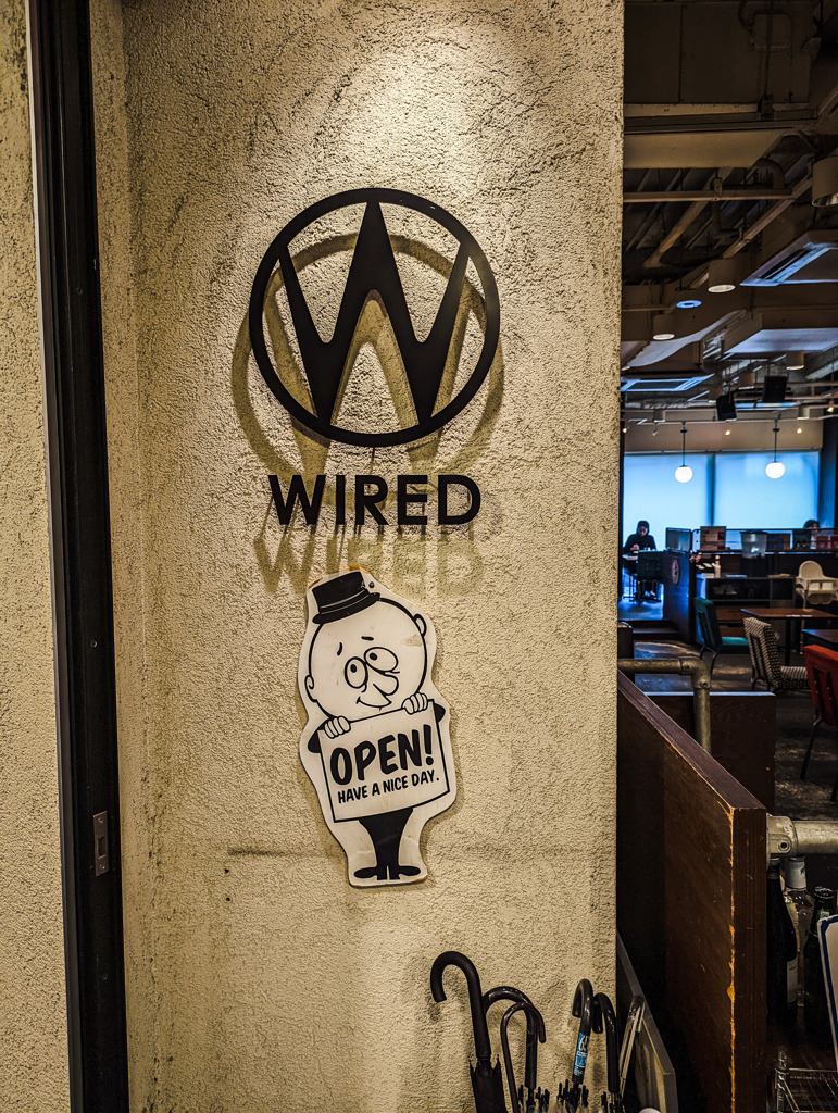 時をくれる場所