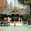 参拝