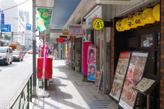 大井銀座商店街