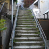 街中の階段