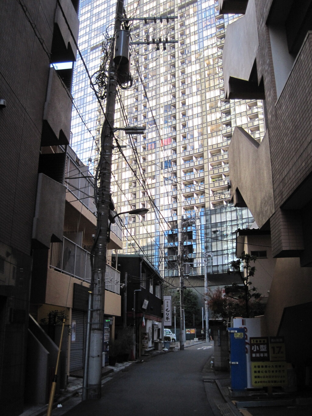 西新宿6丁目周辺