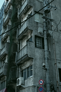 集合住宅