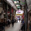 荻窪北口駅前商店街