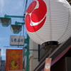 お祭り提灯