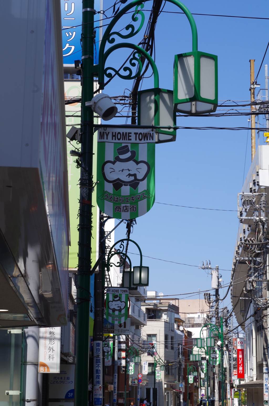 うえはらエキマエ商店街