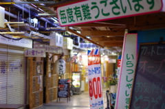 浅草地下商店街