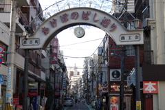 あけぼのばし通り