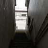 街中の階段#2