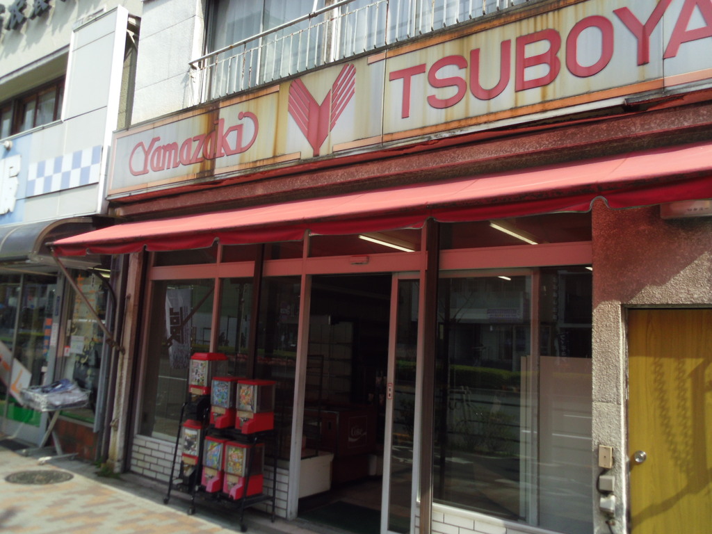 月島～越中島～門前仲町