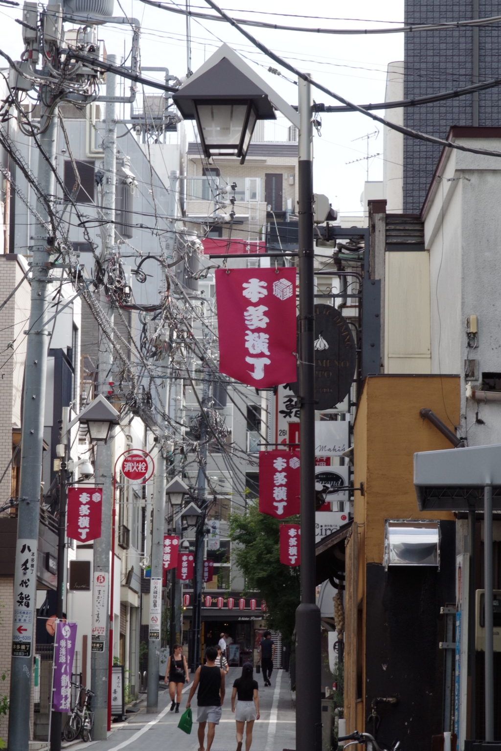 本多横丁