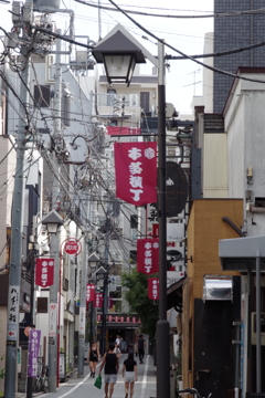 本多横丁