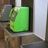 公衆電話