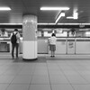待っている