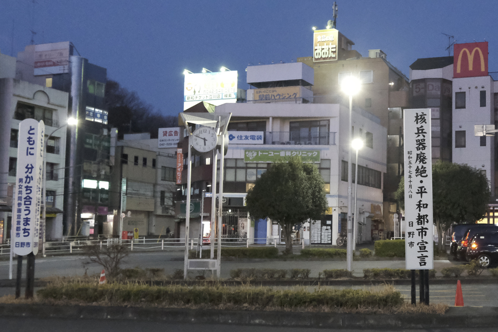 平和が一番いい