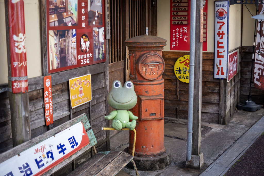 ちょっとタイムスリップ