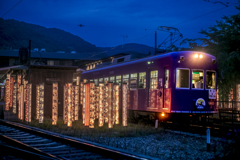 ブルーアワー 嵐電嵐山駅