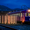 ブルーアワー 嵐電嵐山駅