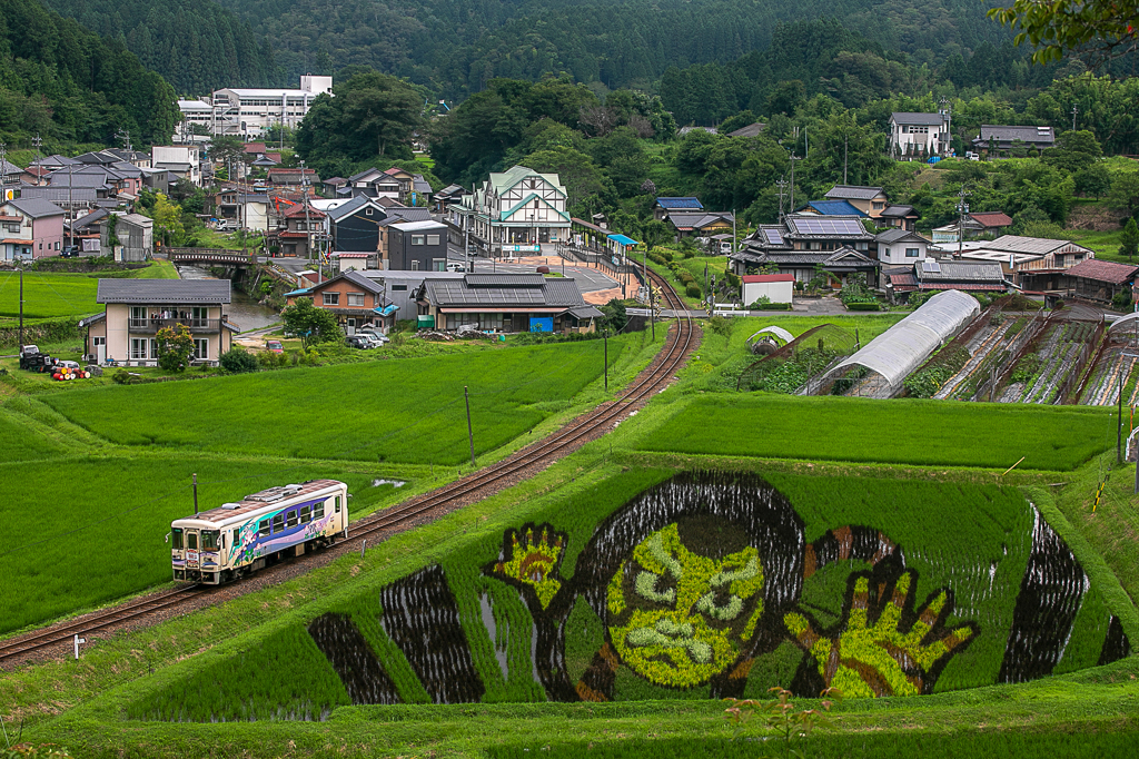 明智鉄道　田んぼアート2022