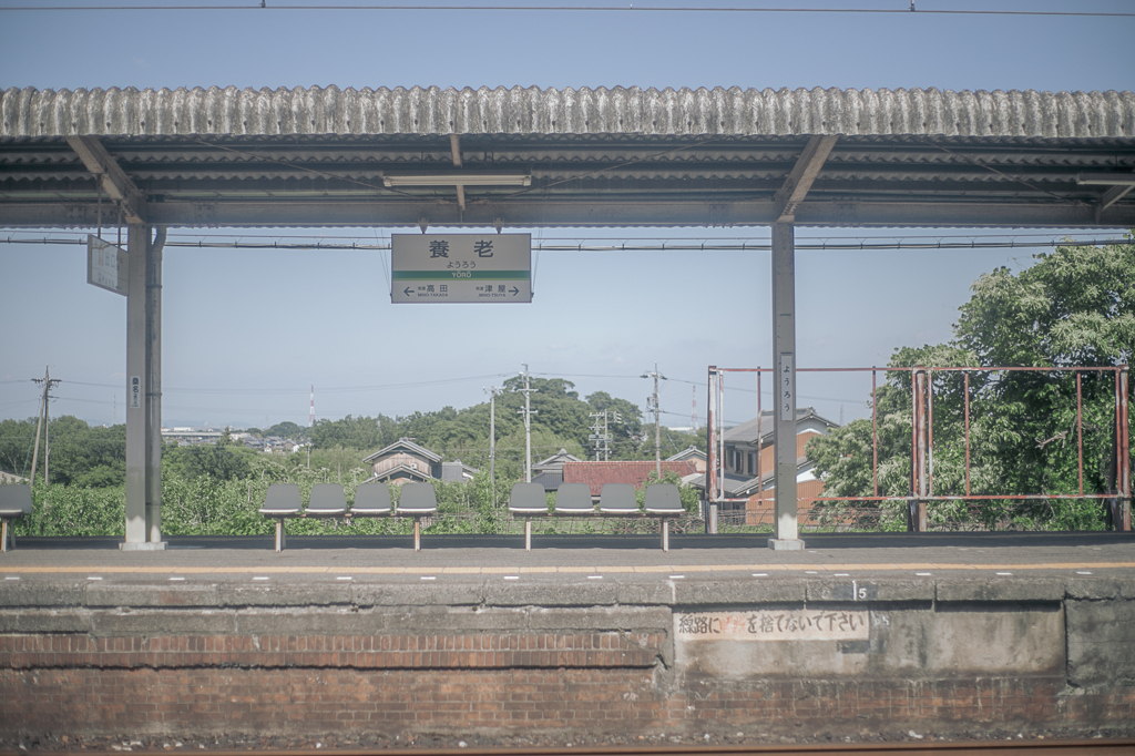 道草旅② 向かいのホーム