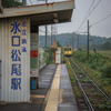 雨の水口松尾駅