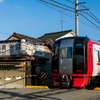 昭和レトロな風景に現代電車が行く