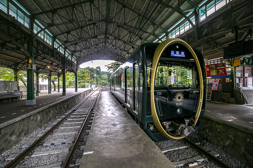 緑の八瀬比叡山口駅