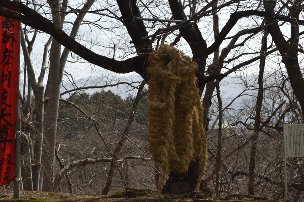 隼の大わらじ 山梨市牧丘町隼 山梨県