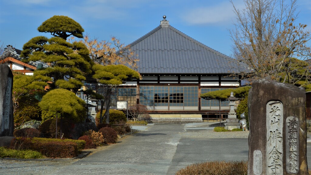 佛念寺 笛吹市 春日居町 桑戸 山梨県 DSC_0021