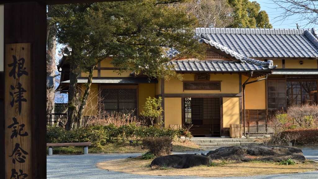 根津記念館 山梨市 山梨県 DSC_0101