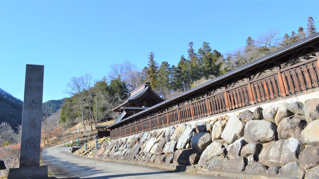 永昌院 山梨市 矢坪 山梨県 甲斐守護職武田信昌 DSC_0089